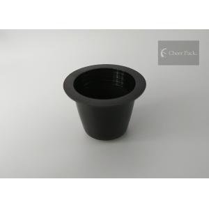 Buy cheap Durable Refillable Coffee Pod Capsules 27.5mm Height Free Samples from wholesalers