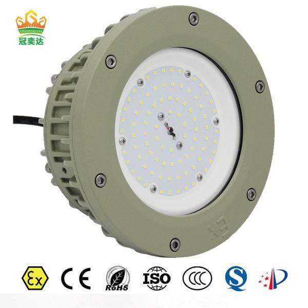 Buy cheap IP66 Certified ATEX Explosion Proof LED High Bay Light For Oil Gas Chemical Mining Environments Efficiency 160lm/w from wholesalers