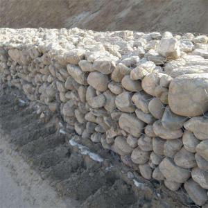 Buy cheap 80x100mm Hot Dipped Galvanized Wire Mesh Baskets Retaining Walls Gabion Baskets 2x1x1 from wholesalers