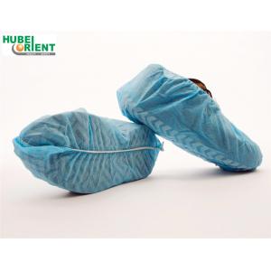Buy cheap Disposable Polypropylene Nonwoven Shoe Covers With Non Slip Stripes from wholesalers