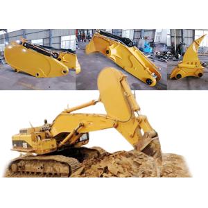 45 Ton - 55 Ton Digger Rock Boom For Breaking Hard Sand Hard Rock Mining