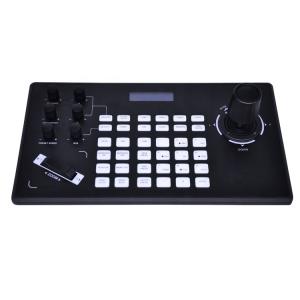 Buy cheap LCD display ip Ptz joystick Controller RS485 Control Panel  for Audio Video Live Broadcast System LCD display ip Ptz joy from wholesalers