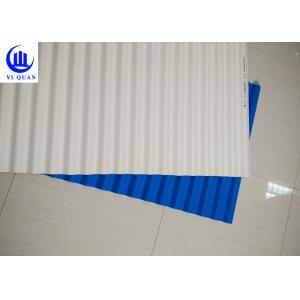 Buy cheap UPVC Roofing Sheets Anti - Corrosion Corrugated Plastic Roof Tiles from wholesalers