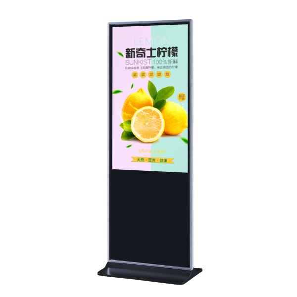 Quality Full HD Digital Advertising Screens 55 Inch Freestanding Digital Display for sale