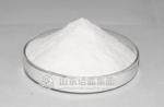 Buy cheap sodium alginate thickener and emulsifier from wholesalers