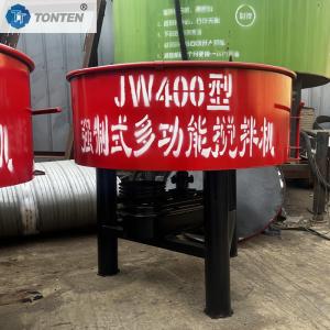 Buy cheap Vertical Flat Mouth Mixer Concrete Mortar Mixing Tank Stirring Evenly from wholesalers