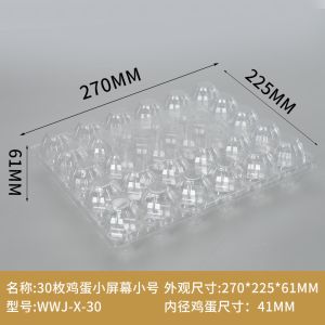 Buy cheap Count Plastic Egg Cartons, With 60PCS Date Labels, Bulk Cheap Clear Reusable Egg Containers For Fresh Medium Eggs Storage, Suitable For Farms, from wholesalers