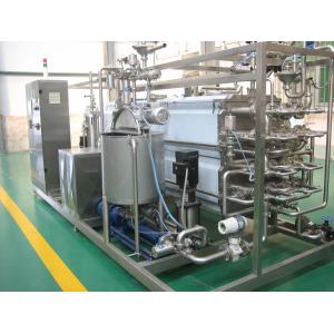 Stainless Steel304/316 UHT Sterilization Machine High Sterlization mango/apple