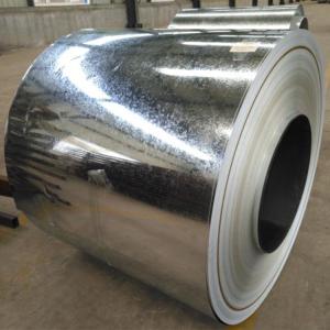 Buy cheap DX51D Hot Dipped Galvanised Coil 600-1500mm Galvanized Coil from wholesalers