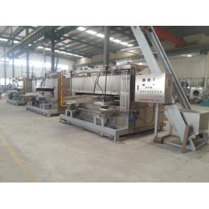 Buy cheap 50kg/H 100kg/H Swing Peanut Processing Machine from wholesalers