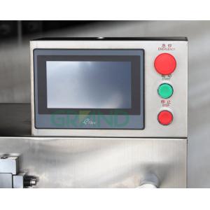 Buy cheap NSL -160B Automatic Capsule Strip Packing Machine PLC Control System from wholesalers