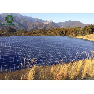 Buy cheap Professional Solution Ground Mount Solar Racking Systems Engineered Patent Design from wholesalers