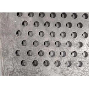 Buy cheap Architectural Mild 1.85m X 2m Steel Perforated Mesh Punched Hole Sheet Screen from wholesalers