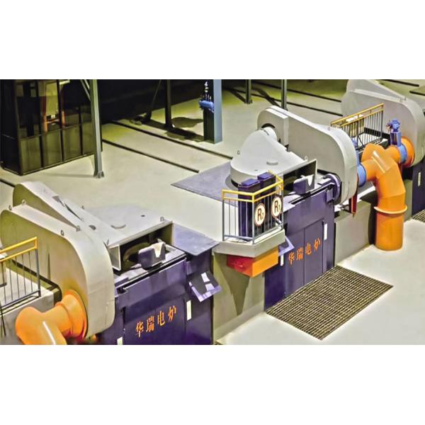 Buy cheap Low Maintenance Medium Induction Melting Furnace With High Power Saving Technology from wholesalers