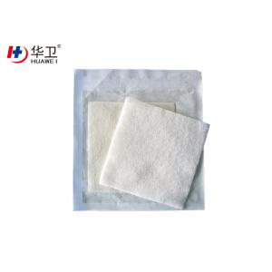 Buy cheap Calcicare Calcium Alginate Dressings For Treating Pressure Ulcers from wholesalers
