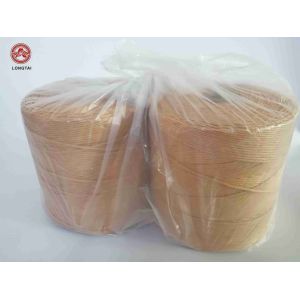 Buy cheap PP Twine for Mats Webbing Weft from wholesalers