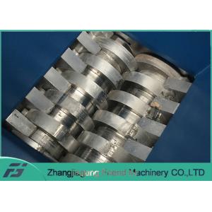 Buy cheap FLD800 Dual Shaft Shredder / Plastic Double Shaft Shredder for PET Bottles and Bags from wholesalers