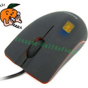 Buy cheap Mini Mouse Style USB wireless GSM BUG SIM Card Audio Bug devices from wholesalers