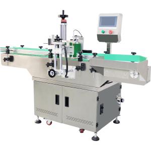 Buy cheap Motor Core Components Horizontal Bottle Labeling Machine for Automatic Paper Stickers from wholesalers