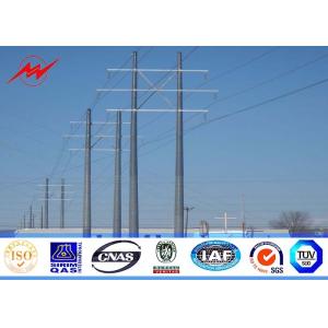 Buy cheap Octagonal 35FT 110kv Steel utility Pole with steel climbing rung for transmission line from wholesalers