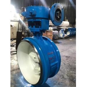 Customized Double Flanged Concentric Eccentric Butterfly Valve for Optimal