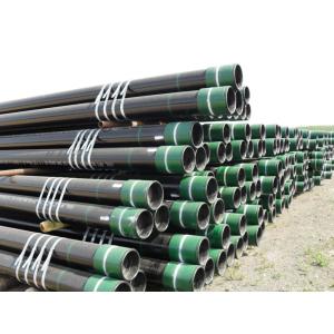 Buy cheap Tubing and Casing Pipes for Oil Industry from wholesalers