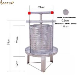 Buy cheap SS Manual Bee Wax Honey Press Machine Beekeeping Equipment from wholesalers