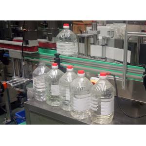 Reliable Safety Oil Volumetric Liquid Filling Machine Compact Structure