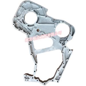 Buy cheap Original Dongfeng/Dcec Kinland ISL 6L Engine Parts Auto parts for Truck Gear Housing C4992992 from wholesalers