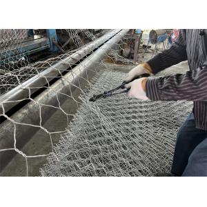 Buy cheap Galvanized Metal Gabion Baskets 2m x 1m x 1m for Riverbank Protection from wholesalers