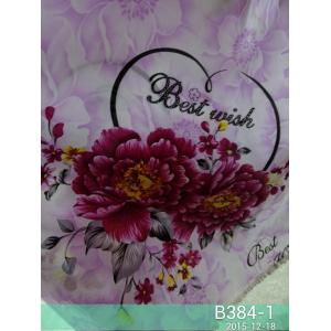 Buy cheap Shrink Resistant 65gsm Polyester Brushed Fabric For Mattress product