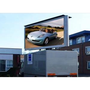 Buy cheap Digital Outdoor Advertising LED Display Screen Waterproof P4mm P5mm from wholesalers