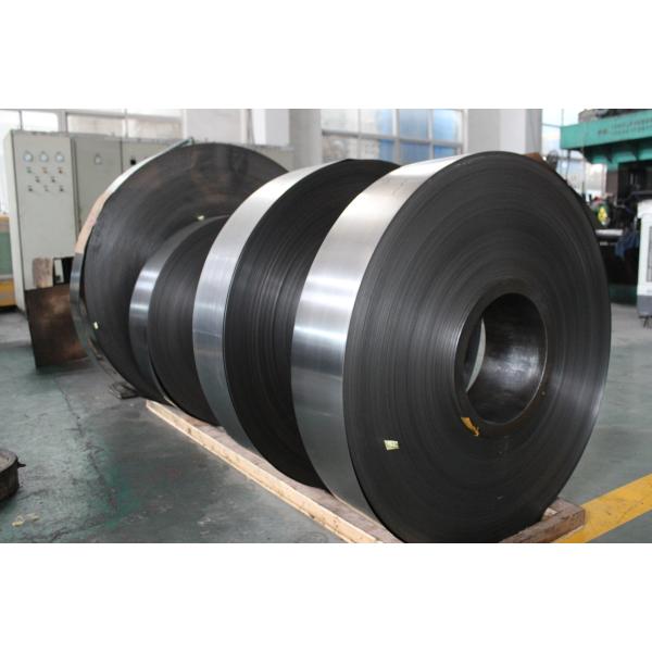 Buy cheap 1J38 Soft Magnetic Alloy Strip Low Coercivity High Magnetic Permeability from wholesalers