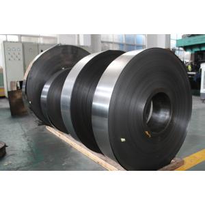 Buy cheap 1J38 Soft Magnetic Alloy Strip Low Coercivity High Magnetic Permeability from wholesalers