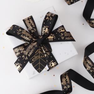 Logo Ribbon Custom Printed Gift Ribbon Custom Made In China