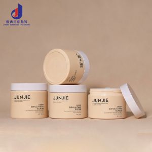 Buy cheap Custom Beige White Body Scrub Jar Packaging 200g 150g 120g 100g Empty Luxury Cosmetic Hair Mask Jars with Lids from wholesalers