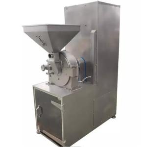 Buy cheap Industrial Electric Icing Powdered Sugar Grinder Multiuse Sugar Milling Machine from wholesalers