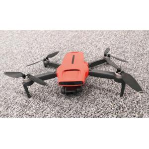 Small integrated drone,Takeoff Weight ：245 g ,Max.Flight Time：32 min Wheelbase