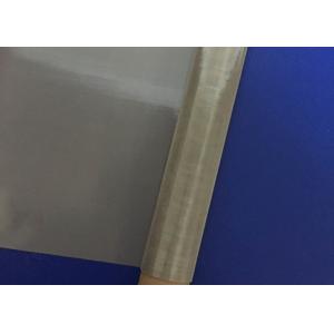 China SGS Plain Weave 8X8 Stainless Woven Wire Mesh on sale