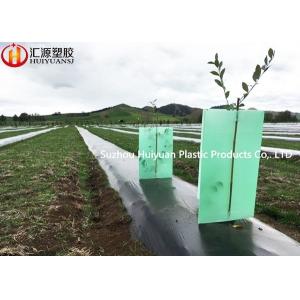 Buy cheap 3mm Corrugated Plastic Tree Guards from wholesalers