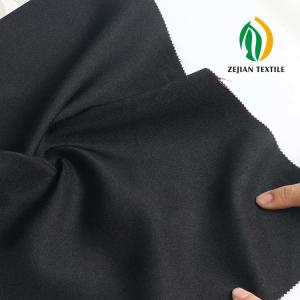 Buy cheap 100% Ocean Recycled Polyester 150D twill Oxford fabric for work cloth from wholesalers