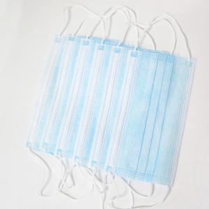 Buy cheap Waterproof Disposable Spunbonded 95% Earloop Face Mask from wholesalers