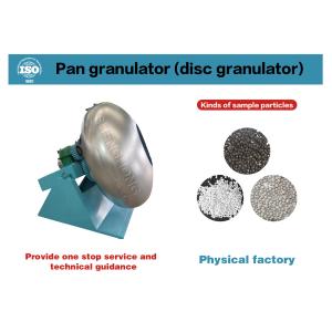 Buy cheap Disc Granulator Machine For Organic Fertilizer Production Working Principle & Technical Specifications from wholesalers