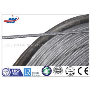 Buy cheap Zinc Plating Prestressed Concrete Wire 1770MPA , Prestressing Steel Strand product