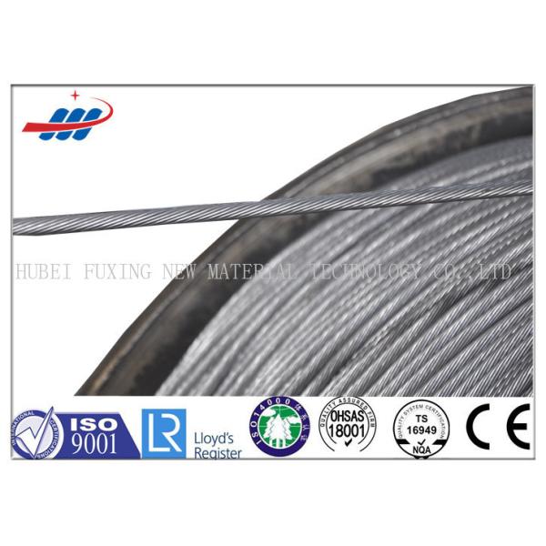 Quality Zinc Plating Prestressed Concrete Wire 1770MPA , Prestressing Steel Strand for sale