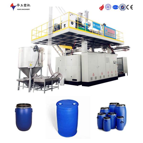 Buy cheap 1000L 8-Layer Large High-Speed Water Tank Blow Molding Machine with Rapid Cooling System from wholesalers