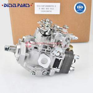 Buy cheap Fuel Injection Pump 0 460 403 012 VE3-10F1090R276-2 for New Nolland Case Tractors 484 485 495 633 833 3220 4210 4230 4240 Backhoe Loader 380B from wholesalers