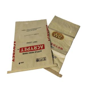 Buy cheap Customized Printing Pasted Multiwall Paper Bags Eco Friendly Packaging Solution from wholesalers