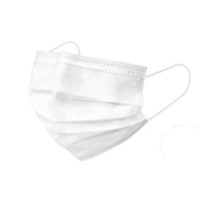 Buy cheap Disposable 3 ply medical face mask from wholesalers