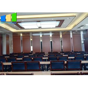 Buy cheap Custom Made Folding Room Divider Operable Wall Soundproof Partition Wall from wholesalers